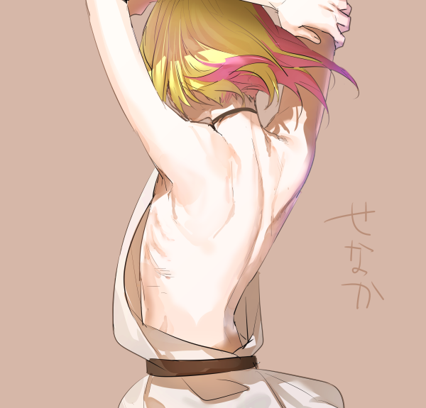 1boy androgynous arms_up back bare_back bare_shoulders blonde_hair collar erubo from_behind multicolored_hair original pink_hair short_hair solo theodor_bachstein trap