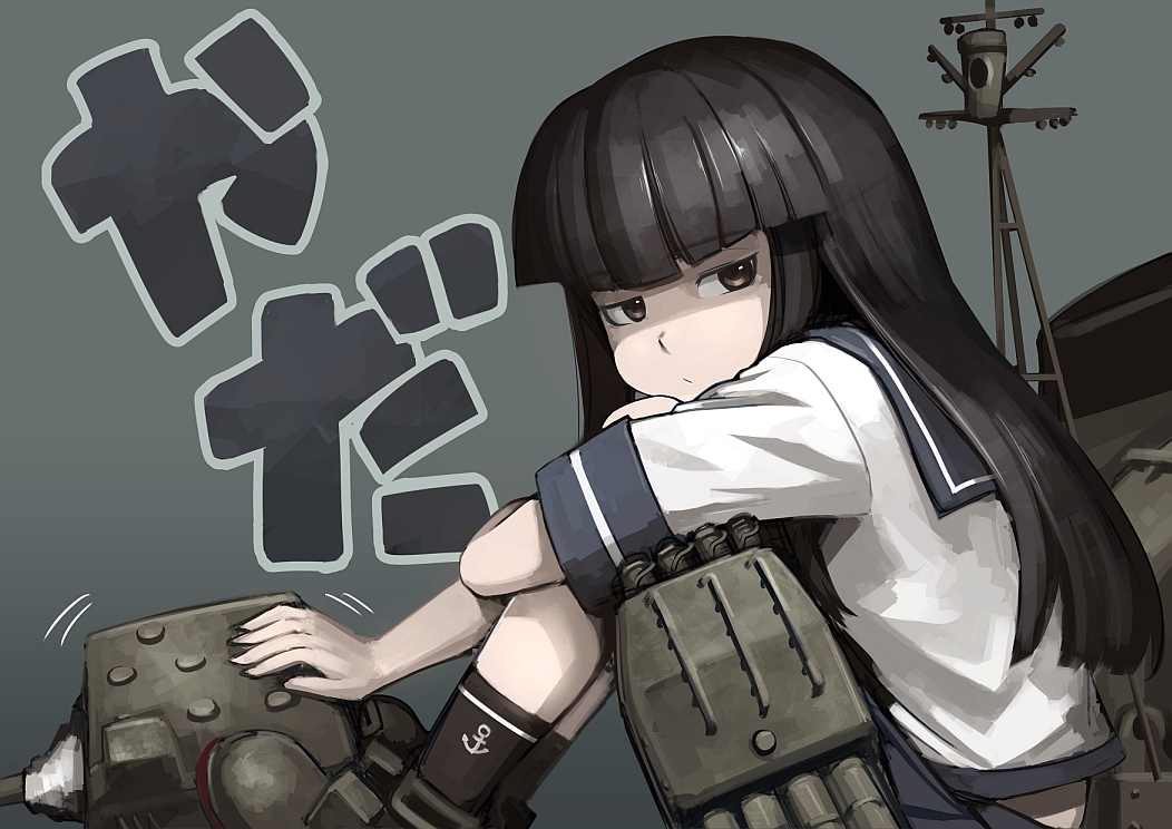 1girl black_hair brown_eyes hatsuyuki_(kantai_collection) hetza_(hellshock) kantai_collection long_hair looking_at_viewer patting school_uniform serafuku sitting skirt solo