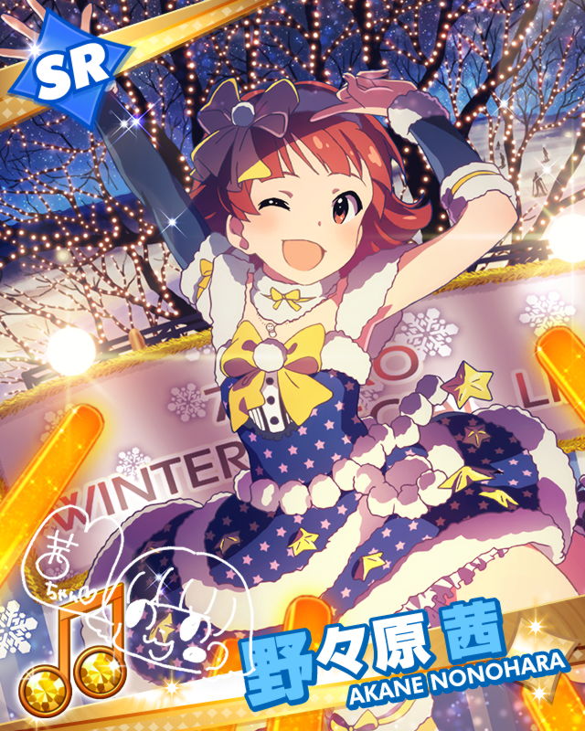 ;d brown_eyes brown_hair christmas_lights christmas_ornaments dress fur_trim hairband idolmaster idolmaster_million_live! looking_at_viewer musical_note nonohara_akane official_art open_mouth short_hair signature smile wink