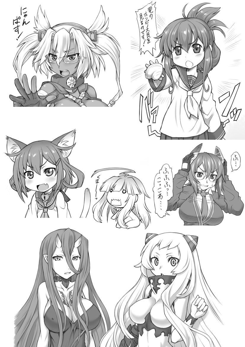 6+girls ahoge airfield_hime animal_ears battleship-symbiotic_hime bespectacled breasts cat_ears cat_tail clam fang fingerless_gloves glasses gloves half_updo headgear heart horns ikazuchi_(kantai_collection) inazuma_(kantai_collection) kantai_collection kuma_(kantai_collection) large_breasts lock looking_at_viewer multiple_girls musashi_(kantai_collection) neriwasabi non_non_biyori open_mouth parody personification shinkaisei-kan sweatdrop tail tenryuu_(kantai_collection) translated twintails