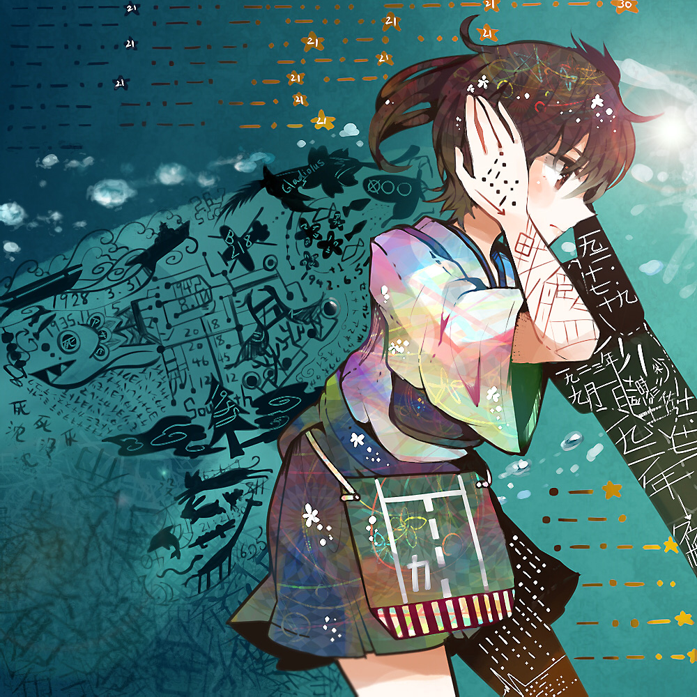 1girl airplane blush brown_eyes brown_hair cat christmas_tree crane crocodile crocodilian dolphin fish itomugi-kun japanese_clothes kaga_(kantai_collection) kantai_collection marks muneate number personification plugging_ears quetzalcoatl rabbit ship short_hair side_ponytail silhouette skirt solo text tree water