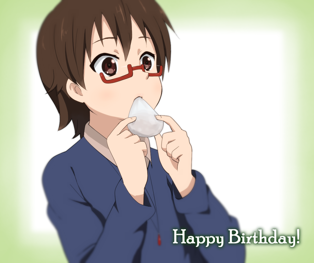 brown_eyes brown_hair eating food glasses happy_birthday k-on! manabe_nodoka mochi shizupu short_hair wagashi