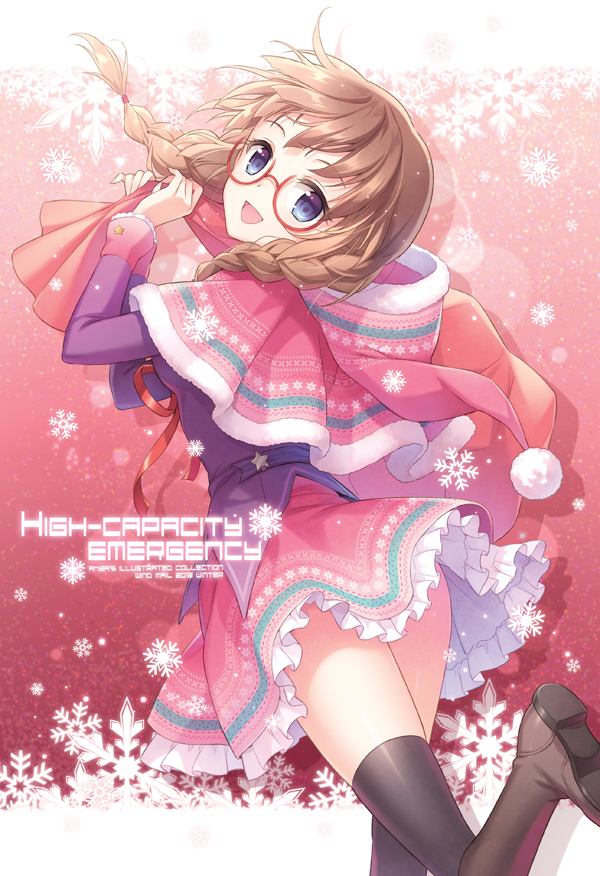 1girl an2a blue_eyes boots braid brown_hair capelet christmas glasses hat jacket long_hair looking_back original sack santa_hat skirt smile solo thighhighs twin_braids