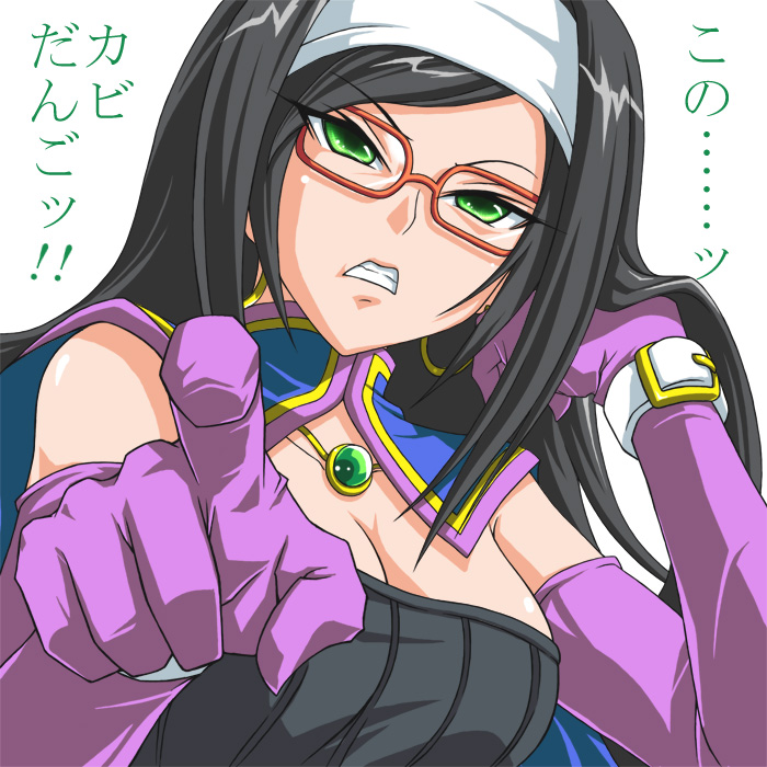 1girl angry black_hair breasts cape cleavage clenched_teeth dragon_quest dragon_quest_x earrings elbow_gloves gloves green_eyes hairband hoop_earrings jewelry long_hair pointing pointing_at_viewer purple_gloves red_glasses runana_(dq10) shimusu solo translation_request white_background