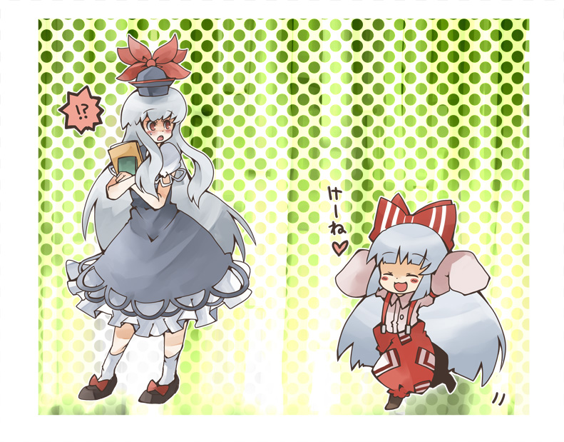 :3 \o/ arms_up blush bow chachi chachi_(azuzu) closed_eyes error fujiwara_no_mokou hair_bow hat heart kamishirasawa_keine long_hair outstretched_arms oversized_clothes running silver_hair suspenders touhou young