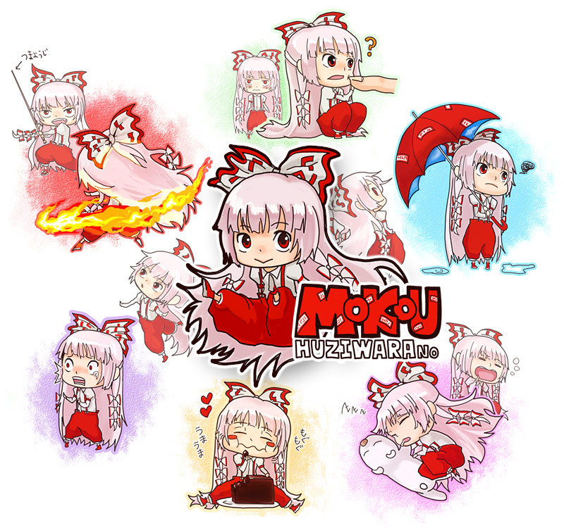 2girls ? bad_id bow character_sheet eating fingers fire fujiwara_no_mokou hair_bow hair_ribbon heart long_hair minigirl multiple_girls red_eyes ribbon saliva shinai silver_hair sleeping suspenders sword touhou umbrella umi_(artist) umi_(wotabu) very_long_hair weapon