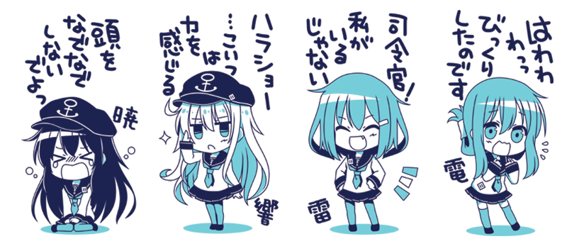 &gt;_&lt; 4girls akatsuki_(kantai_collection) crying fang folded_ponytail hair_ornament hairclip hands_on_hips hat hibiki_(kantai_collection) ikazuchi_(kantai_collection) inazuma_(kantai_collection) kadoseara kantai_collection long_hair monochrome multiple_girls open_mouth salute school_uniform serafuku short_hair skirt smile sparkle tears translation_request