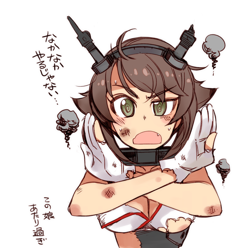 1girl @_@ blush breasts brown_hair fang gloves green_eyes headgear kantai_collection kusanagi_tonbo large_breasts looking_at_viewer mutsu_(kantai_collection) open_mouth short_hair simple_background solo torn_clothes translation_request white_background white_gloves
