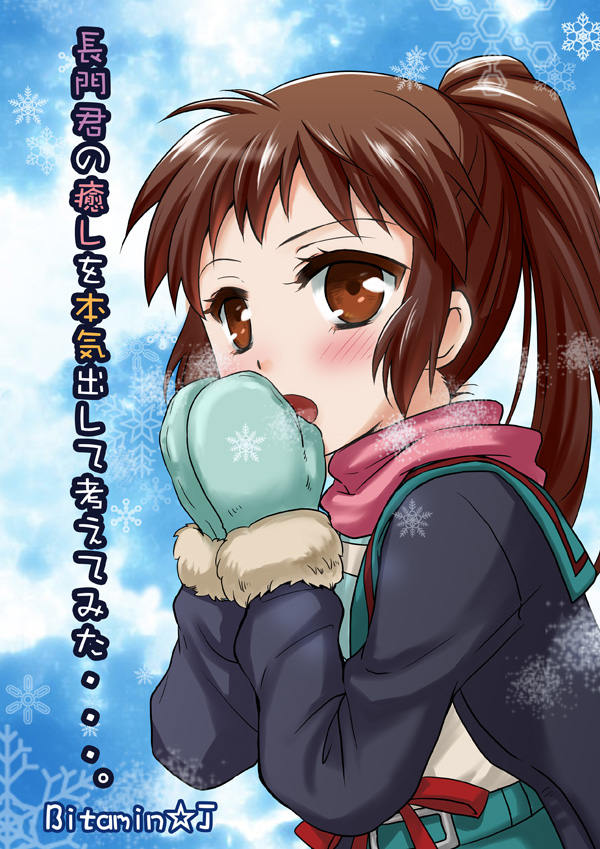 1girl brown_eyes brown_hair cardigan genderswap hitsuji_gou kyonko long_hair mittens ponytail scarf school_uniform suzumiya_haruhi_no_yuuutsu