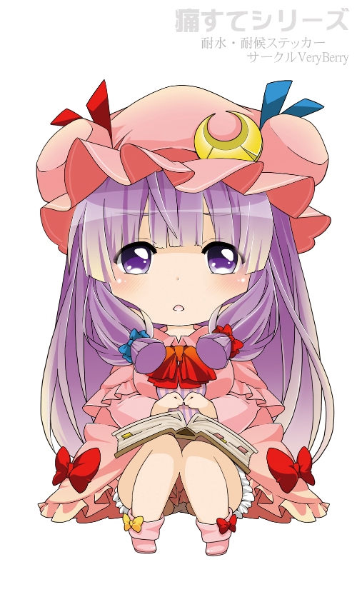 1girl berry_jou book capelet chibi dress hair_ribbon long_hair looking_at_viewer open_mouth patchouli_knowledge pink_dress purple_hair ribbon simple_background sitting solo touhou tress_ribbon very_long_hair violet_eyes white_background