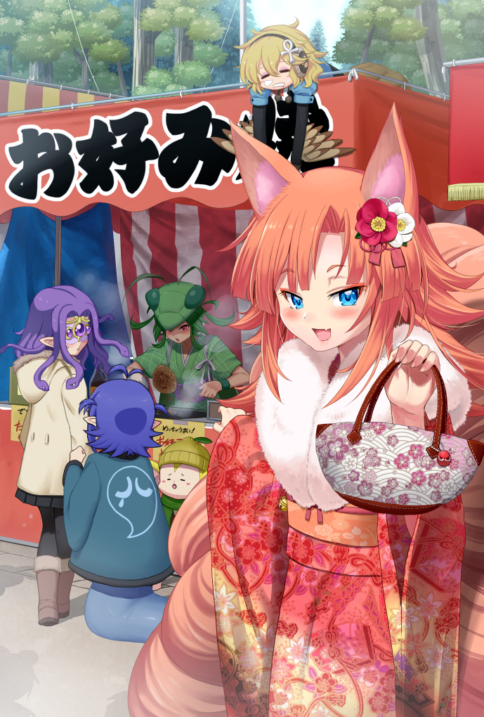 4girls animal_ears bag blue_eyes blue_hair character_request coooking erokosei fox_ears fox_tail goggles green_eyes grill handbag happi insect_girl japanese_clothes kimono long_hair looking_at_viewer medusa_hair multiple_girls multiple_tails purple_hair puyopuyo_quest red_eyes slug smile snake tail