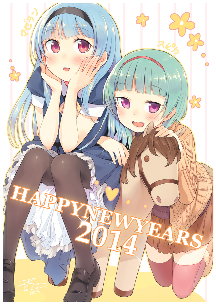 2014 2girls blue_hair blush chinese_zodiac dress green_hair hairband happy_new_year horse long_hair multiple_girls new_year original red_eyes shoes short_hair smile stuffed_animal stuffed_toy sweater thighhighs violet_eyes zpolice