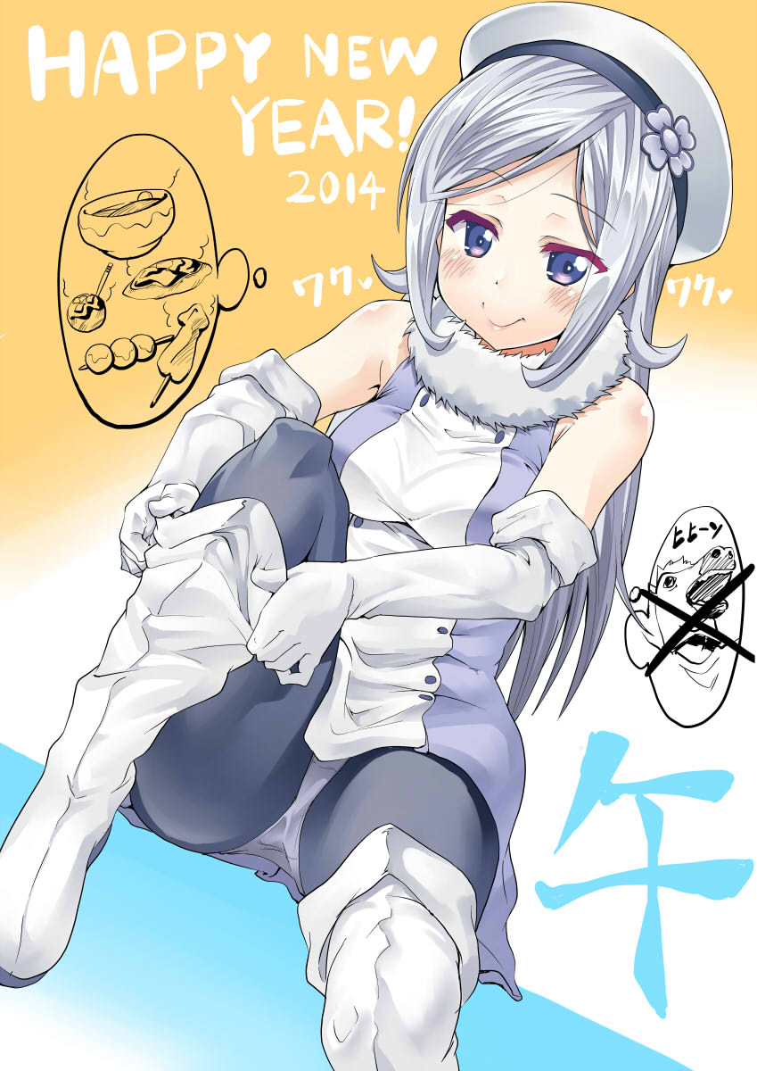 1girl 2014 adjusting_clothes adjusting_legwear aila_jyrkiainen bare_shoulders blue_eyes blush boots breasts ekakibito elbow_gloves food gloves gundam gundam_build_fighters happy_new_year hat highres long_hair looking_at_viewer panties pantyhose silver_hair sitting solo thigh_boots thighhighs thought_bubble translated underwear upskirt