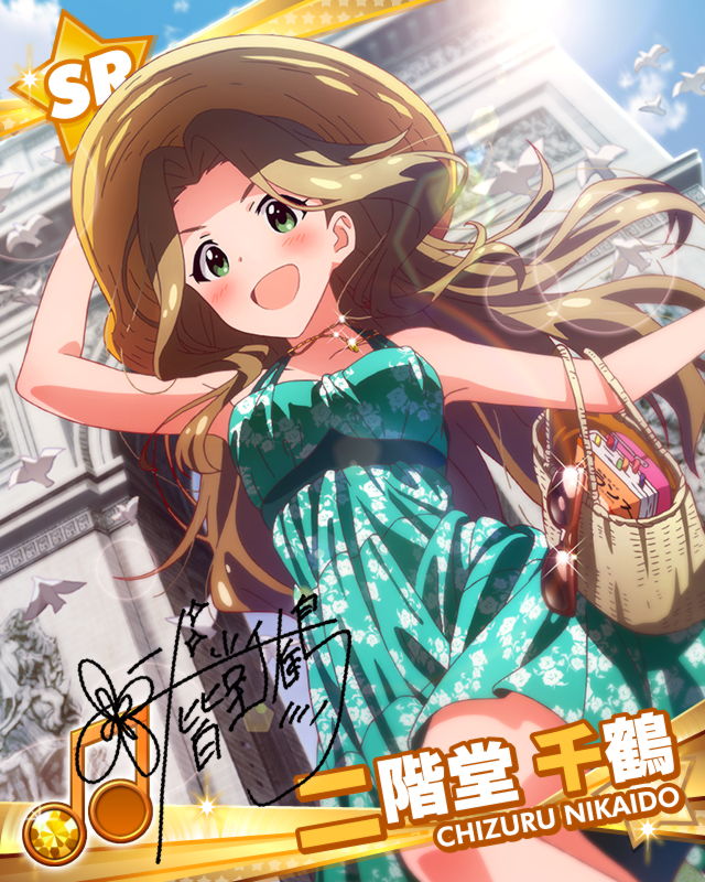 1girl bird blush brown_hair character_name dress female hat idolmaster idolmaster_million_live! jewelry long_hair necklace nikaido_chizuru official_art open_mouth solo