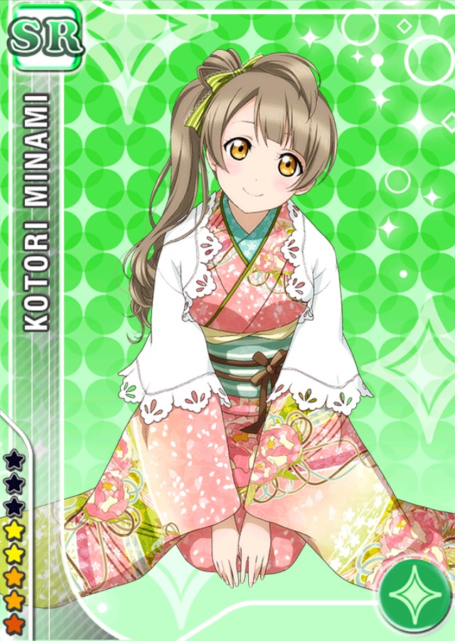 1girl brown_eyes brown_hair card_(medium) character_name kimono long_hair love_live!_school_idol_project minami_kotori official_art side_ponytail smile solo