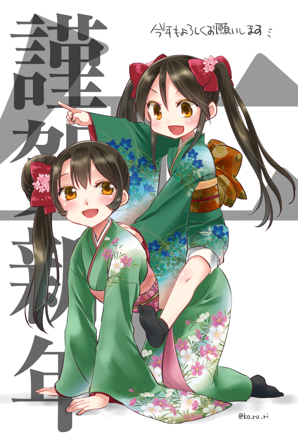 2girls alternate_costume artist_name black_hair brown_eyes chikuma_(kantai_collection) floral_print hair_ribbon happy_new_year japanese_clothes kantai_collection kimono ko_ru_ri long_hair long_sleeves mount multiple_girls new_year obi ribbon side_ponytail tone_(kantai_collection) translated twintails wide_sleeves