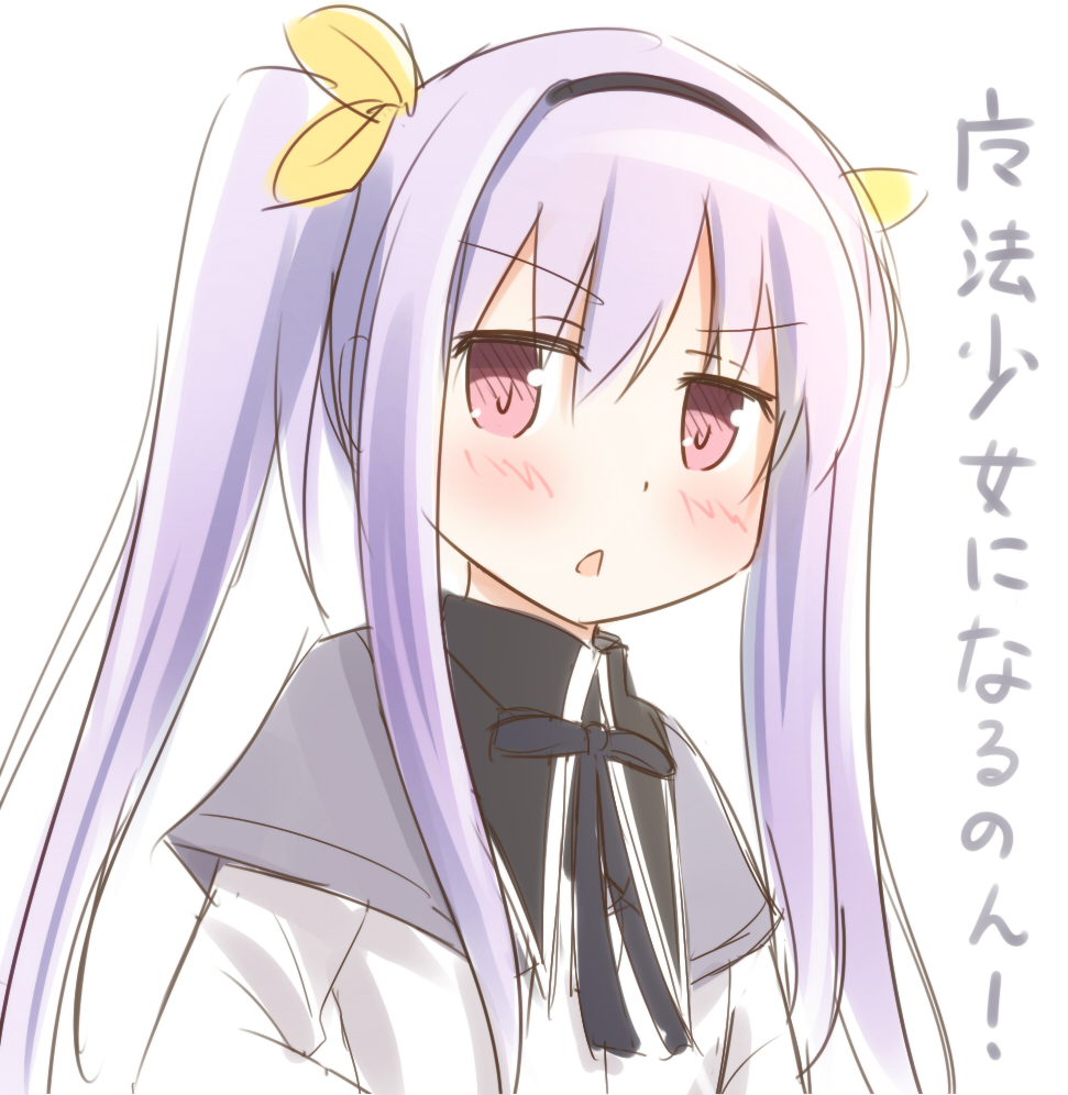 1girl alternate_costume blush hairband looking_at_viewer mahou_shoujo_madoka_magica miyauchi_renge non_non_biyori open_mouth parody purple_hair ran_(9ens2000) red_eyes solo triangle_mouth twintails