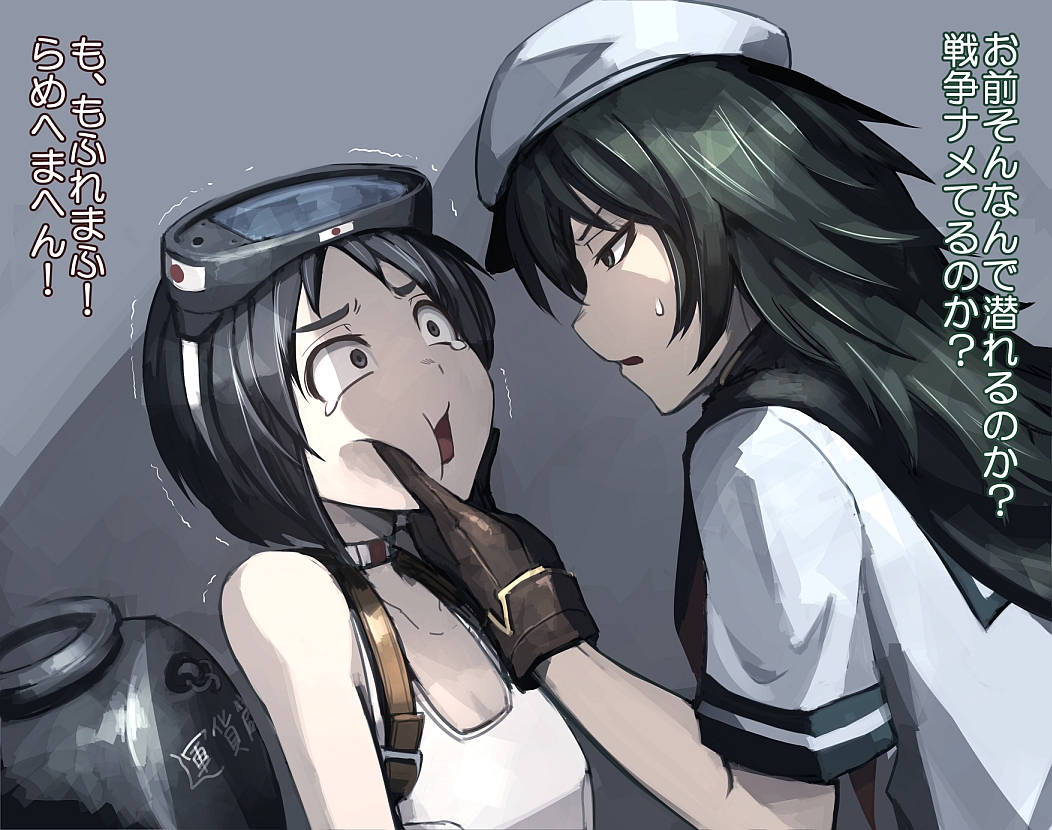 2girls black_hair brown_eyes gloves goggles goggles_on_head green_eyes hat hetza_(hellshock) kantai_collection kiso_(kantai_collection) long_hair maru-yu_(kantai_collection) multiple_girls open_mouth personification scared school_swimsuit school_uniform short_hair swimsuit tears translation_request trembling white_school_swimsuit white_swimsuit