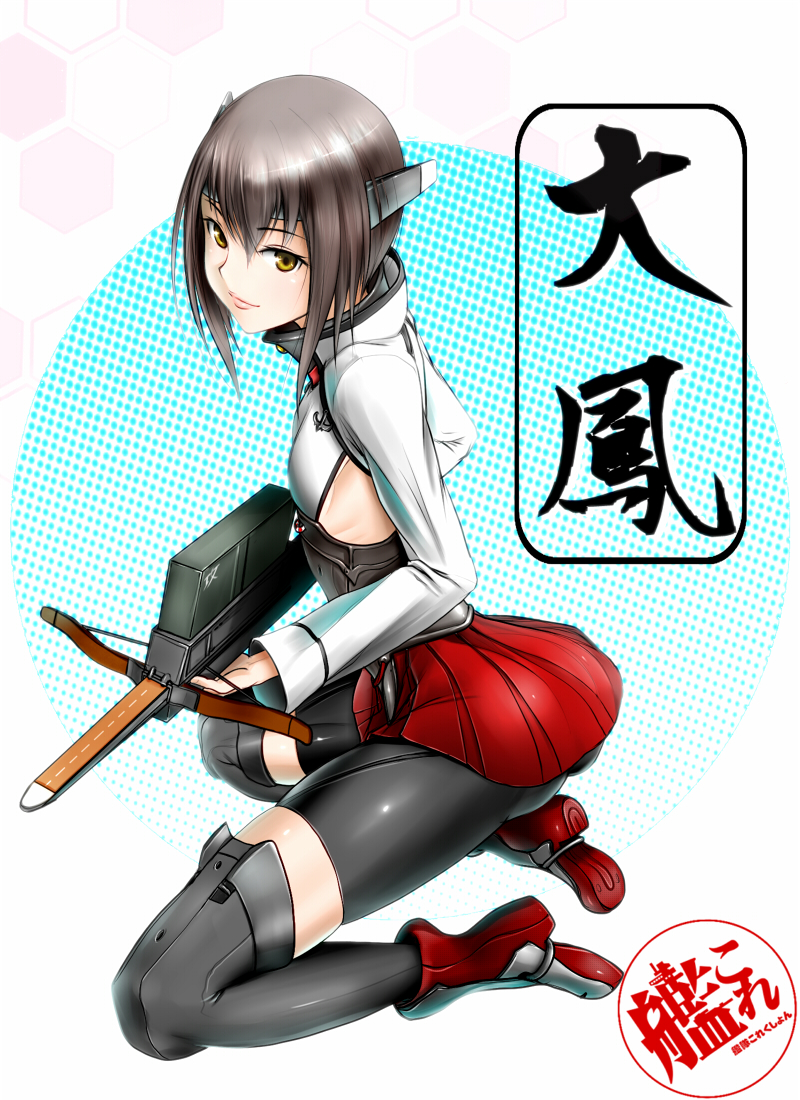 1girl bike_shorts black_legwear bow_(weapon) brown_eyes brown_hair character_name crossbow kantai_collection personification short_hair solo taihou_(kantai_collection) thighhighs weapon