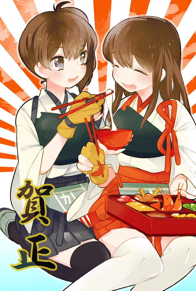 2girls akagi_(kantai_collection) blush bow brown_eyes brown_hair chopsticks closed_eyes eating food hagiko japanese_clothes kaga_(kantai_collection) kantai_collection long_hair lunchbox mochi multiple_girls muneate obentou omelet open_mouth personification short_hair shrimp side_ponytail sitting skirt smile tamagoyaki text thighhighs wagashi wariza white_legwear