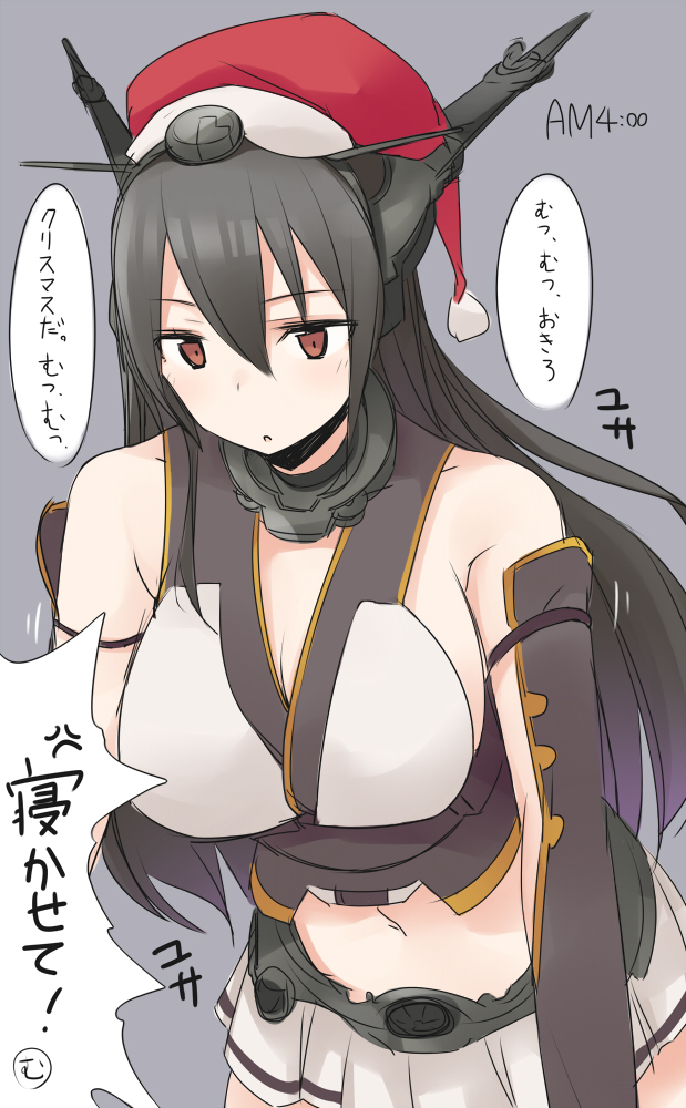 1girl bare_shoulders black_hair blush breasts elbow_gloves fingerless_gloves gloves hair_ornament hat headgear kantai_collection large_breasts long_hair midriff nagato_(kantai_collection) navel nekoume open_mouth personification red_eyes santa_hat skirt solo translation_request