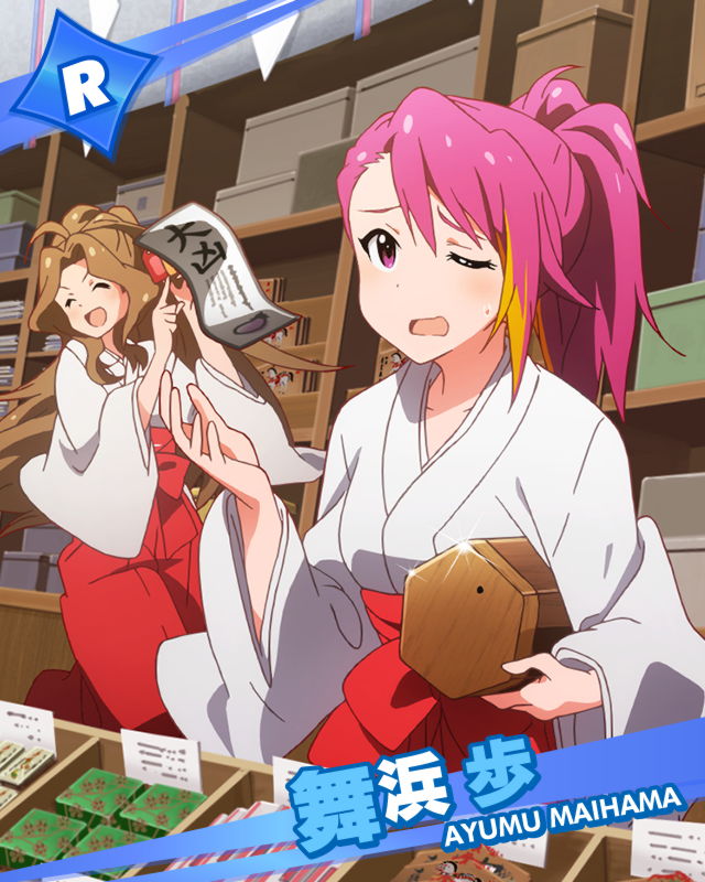 2girls character_name idolmaster idolmaster_million_live! long_hair maihama_ayumu miko multiple_girls nikaido_chizuru official_art pink_eyes pink_hair ponytail wink