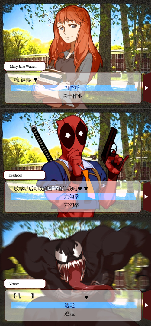 blue_eyes deadpool fake_screenshot gun marvel mary_jane_watson outdoors redhead school school_uniform serafuku shishio spider-man_(series) tree venom_(marvel) weapon