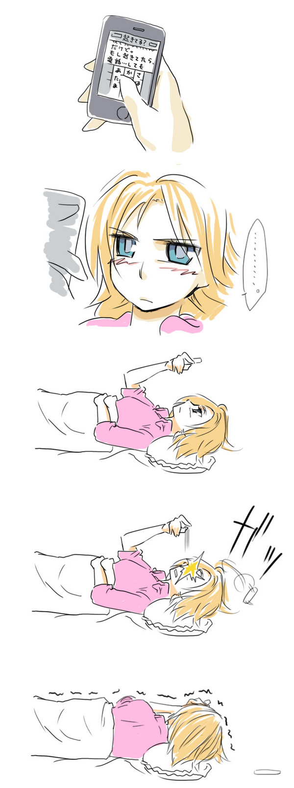 ... 1girl alternate_costume arm_up blanket blonde_hair blue_eyes blush cellphone comic dropping futon hands_on_own_face highres kagamine_rin lying no_hairclip on_back pain phone pillow pink_shirt poaro reading short_hair silent_comic sleeves_pushed_up smartphone solo translation_request trembling under_covers vocaloid