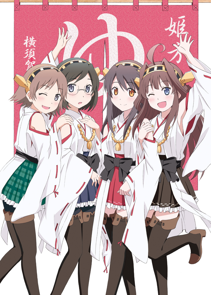 4girls ahoge ayukko_(forest_village) bare_shoulders black_eyes black_hair blue_eyes brown_eyes brown_hair detached_sleeves double_bun glasses hair_ornament hairband haruna_(kantai_collection) hiei_(kantai_collection) japanese_clothes kantai_collection kirishima_(kantai_collection) kongou_(kantai_collection) long_hair multiple_girls nontraditional_miko open_mouth personification short_hair skirt smile thighhighs wink