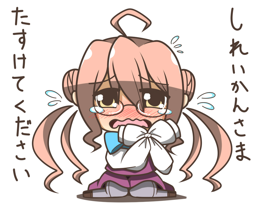 1girl ahoge brown_hair chibi double_bun feiton glasses kantai_collection long_hair looking_at_viewer makigumo_(kantai_collection) open_mouth personification sitting sleeves_past_wrists solo tears tied_up wavy_mouth yellow_eyes