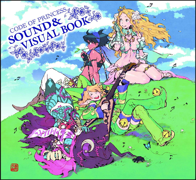 1boy 3girls ali-baba allegro_nantabile_cantabile bell beltbra blonde_hair blue_skin blue_sky boots breasts character_request code_of_princess cover cover_page dark_skin detached_sleeves flower full_body_tattoo guitar hair_flower hair_ornament hair_over_one_eye hat hill instrument jester_cap lady_zozo long_hair mouth_hold multiple_girls nishimura_kinu pink_hair playing_instrument sitting sky solange_blanchefleur_de_luxe straw tattoo thigh_boots thighhighs zombie