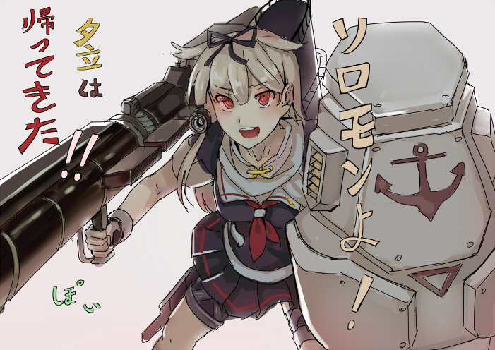 1girl bazooka blonde_hair gundam gundam_0083 gundam_gp-02_physalis hair_ornament hair_ribbon kantai_collection long_hair mecha_musume open_mouth parody personification red_eyes ribbon school_uniform serafuku shield short_sleeves solo translation_request walzrj weapon yuudachi_(kantai_collection)