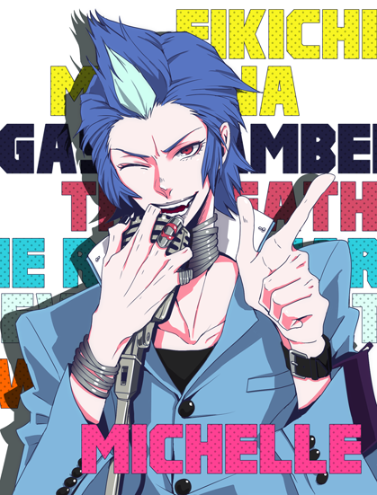 1boy blue_hair bracelet jewelry lipstick makeup microphone mishina_eikichi multicolored_hair persona persona_2 red_eyes ring romeothedope school_uniform solo two-tone_hair white_hair wink