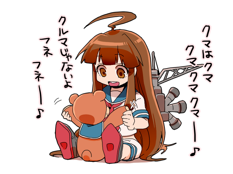 1girl ahoge brown_eyes brown_hair chibi kantai_collection kuma_(kantai_collection) long_hair machinery maguro_(ma-glo) musical_note open_mouth personification sitting solo stuffed_animal stuffed_toy teddy_bear translated