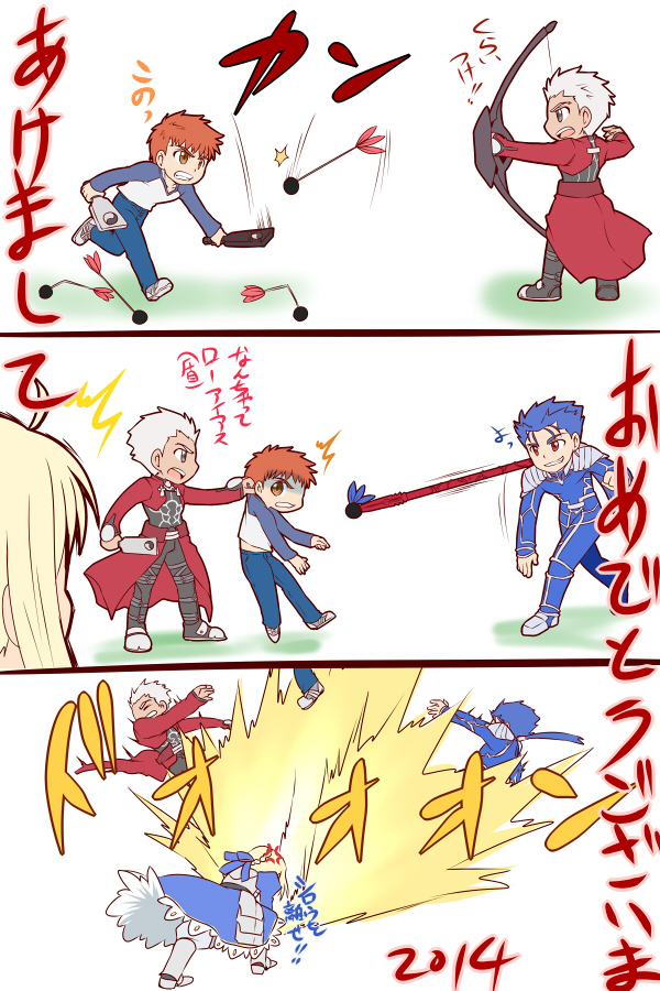 1girl 2014 3boys 3koma ahoge archer armor armored_dress arrow blonde_hair blue_hair bow_(weapon) brown_eyes comic dark_skin dress emiya_shirou excalibur fate/stay_night fate_(series) gae_bolg hagoita hanetsuki koraku_gekki lancer multiple_boys new_year orange_hair paddle polearm ponytail raglan_sleeves red_eyes saber spear translation_request weapon white_hair