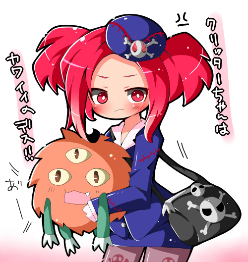 1girl :3 :d bone duel_monster hat open_mouth pantyhose red_eyes redhead sangan skirt skull skull_and_crossbones smile tour_guide_from_the_underworld twintails utubo25 yuu-gi-ou