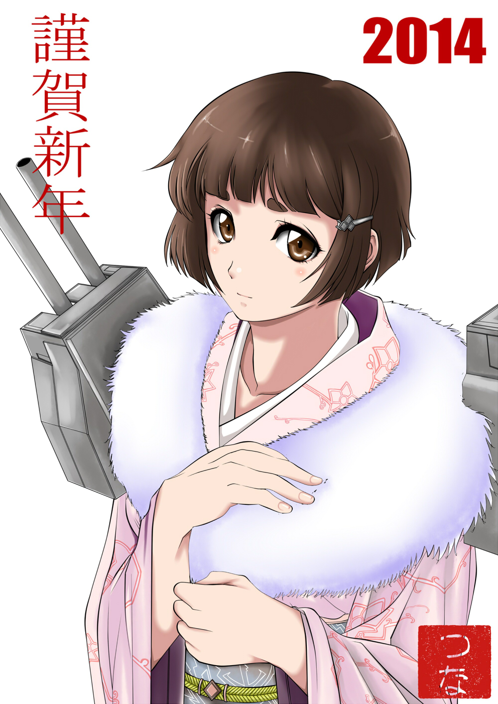 2014 alternate_costume blush brown_eyes brown_hair highres japanese_clothes kantai_collection kimono looking_at_viewer myoukou_(kantai_collection) new_year personification short_hair simple_background tuna21 turret white_background