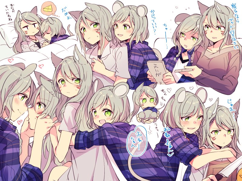 &gt;_&lt; 2girls alternate_hair_color animal_ears bang_dream! bangs blue_shirt blush book brown_shirt cat_ears cheese collared_shirt controller dreaming eye_contact face-to-face facial_mark food green_eyes grey_hair grey_shirt hands_on_another's_face head_on_shoulder heart hikawa_hina hikawa_sayo holding holding_book hug hug_from_behind incest jewelry leaning_on_person long_hair long_sleeves looking_at_another mikan-uji mouse_ears mouse_tail multiple_girls multiple_views pendant pillow plaid plaid_shirt remote_control shirt short_hair short_sleeves siblings side_braids sisters sleeping sleepy sleeves_folded_up tail twins under_covers whisker_markings yuri
