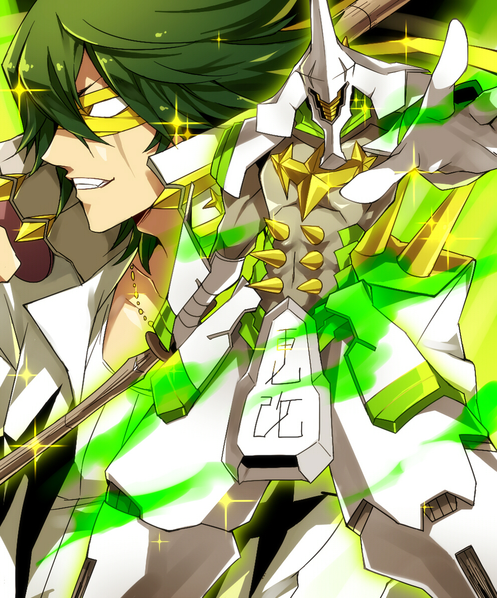 1boy armor blade_regalia dual_persona full_armor green_hair kill_la_kill male mask mojya sanageyama_uzu scar shinai spikes spoilers sword weapon