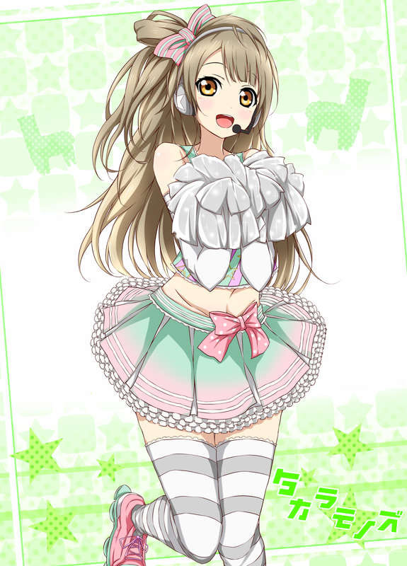 1girl bare_shoulders bow brown_eyes brown_hair cheerleader hair_bow headset karamoneeze long_hair looking_at_viewer love_live!_school_idol_project midriff minami_kotori navel one_side_up open_mouth roller_skates shirt skates skirt smile socks solo striped striped_legwear thighhighs very_long_hair zettai_ryouiki