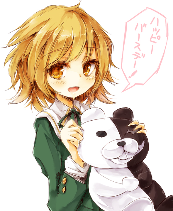 1boy brown_eyes brown_hair dangan_ronpa dress eyelashes fujisaki_chihiro green_dress happy harapekopikachu looking_at_viewer male monokuma open_mouth plush ribbon simple_background smile solo trap white_background