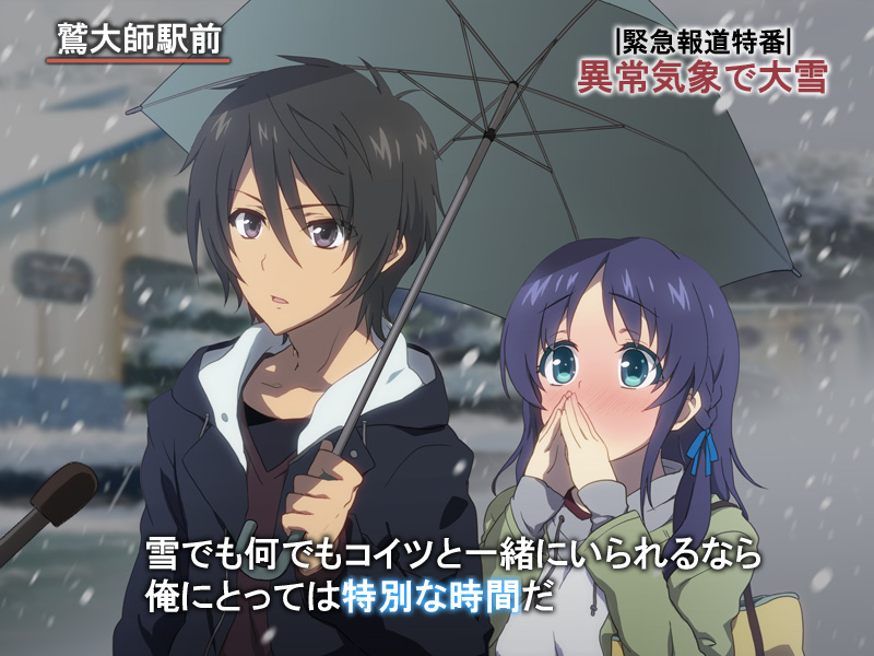 1boy 1girl black_eyes black_hair blue_eyes blue_hair blush couple hiradaira_chisaki interview kihara_tsumugu long_hair microphone nagi_no_asukara nagisa_manoa parody short_hair snow special_feeling_(meme) subtitled translation_request umbrella