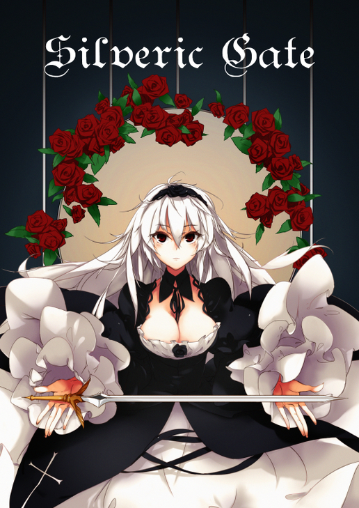1girl breasts cleavage cover cover_page doujin_cover dress flower frills gothic_lolita hairband lolita_fashion lolita_hairband long_hair messy_hair orokanahime red_eyes rose rozen_maiden silver_hair solo suigintou sword weapon