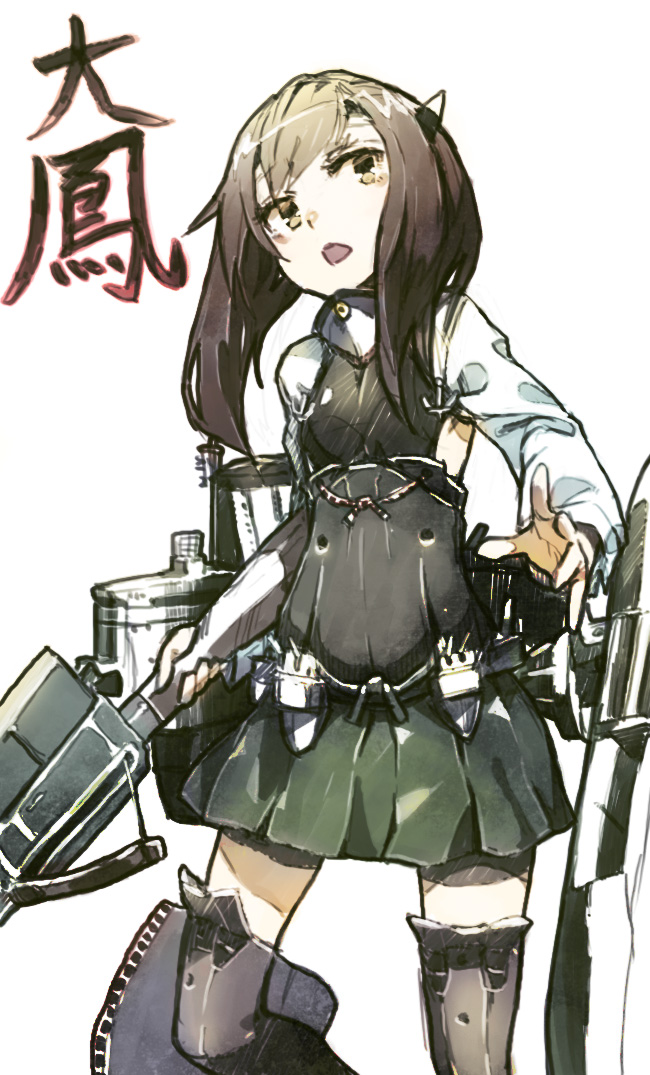 1girl benitama bike_shorts bow_(weapon) brown_eyes brown_hair crossbow flat_chest headband headgear kantai_collection open_mouth personification pleated_skirt short_hair skirt solo taihou_(kantai_collection) thighhighs weapon