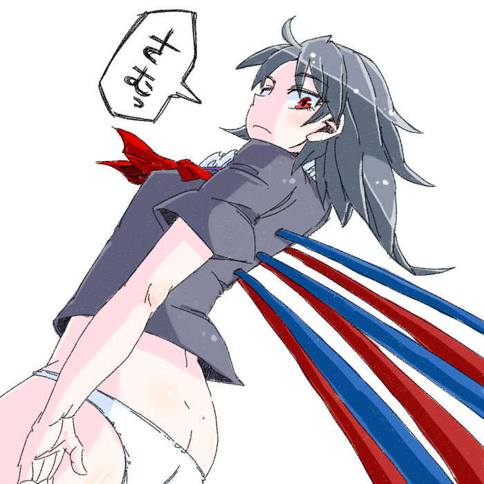 1girl aono3 ass asymmetrical_wings black_hair butt_crack dutch_angle houjuu_nue no_pants panties red_eyes simple_background solo touhou translated underwear white_panties wings