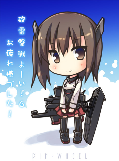 1girl armor brown_eyes brown_hair chibi headband kantai_collection looking_at_viewer personification short_hair skirt smile solo t-ray taihou_(kantai_collection) translation_request