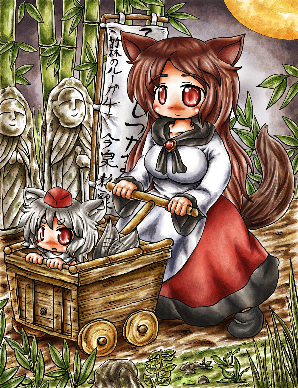 2girls animal_ears bamboo breasts brooch brown_hair cart eyebrows full_moon grass hat highres imaizumi_kagerou inubashiri_momiji jewelry jizou layered_dress leaf lone_wolf_and_cub long_hair moon multiple_girls outdoors parody path red_eyes road rock shawl short_hair smile tail tail_wagging tokin_hat touhou white_hair wolf_ears wolf_tail younger ys_(ytoskyoku-57)