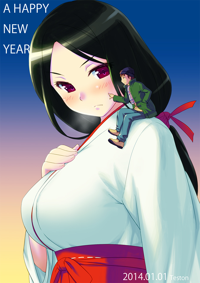 1boy 1girl 2014 artist_name beanie black_hair blush breath cheek_poking coat dated giantess hand_in_pocket hand_on_own_chest happy_new_year hat hetero japanese_clothes miko new_year original pants poking shoes teston violet_eyes
