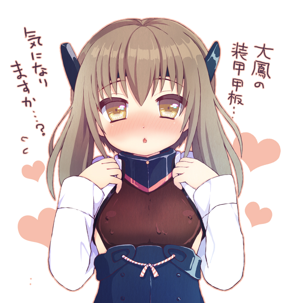 1girl blush brown_eyes brown_hair flat_chest headband headgear heart kantai_collection looking_at_viewer open_mouth personification short_hair solo taihou_(kantai_collection) translation_request umn_sio