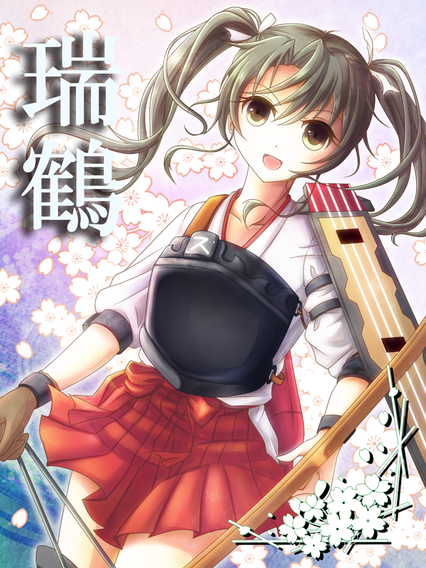 1girl archery arrow black_hair blush boots bow_(weapon) character_name cherry_blossoms flight_deck grey_hair hair_ribbon ichika_5259 japanese_clothes kantai_collection kyuudou long_hair muneate open_mouth personification petals quiver ribbon skirt smile solo text thigh-highs thigh_boots twintails weapon yellow_eyes yugake zuikaku_(kantai_collection)